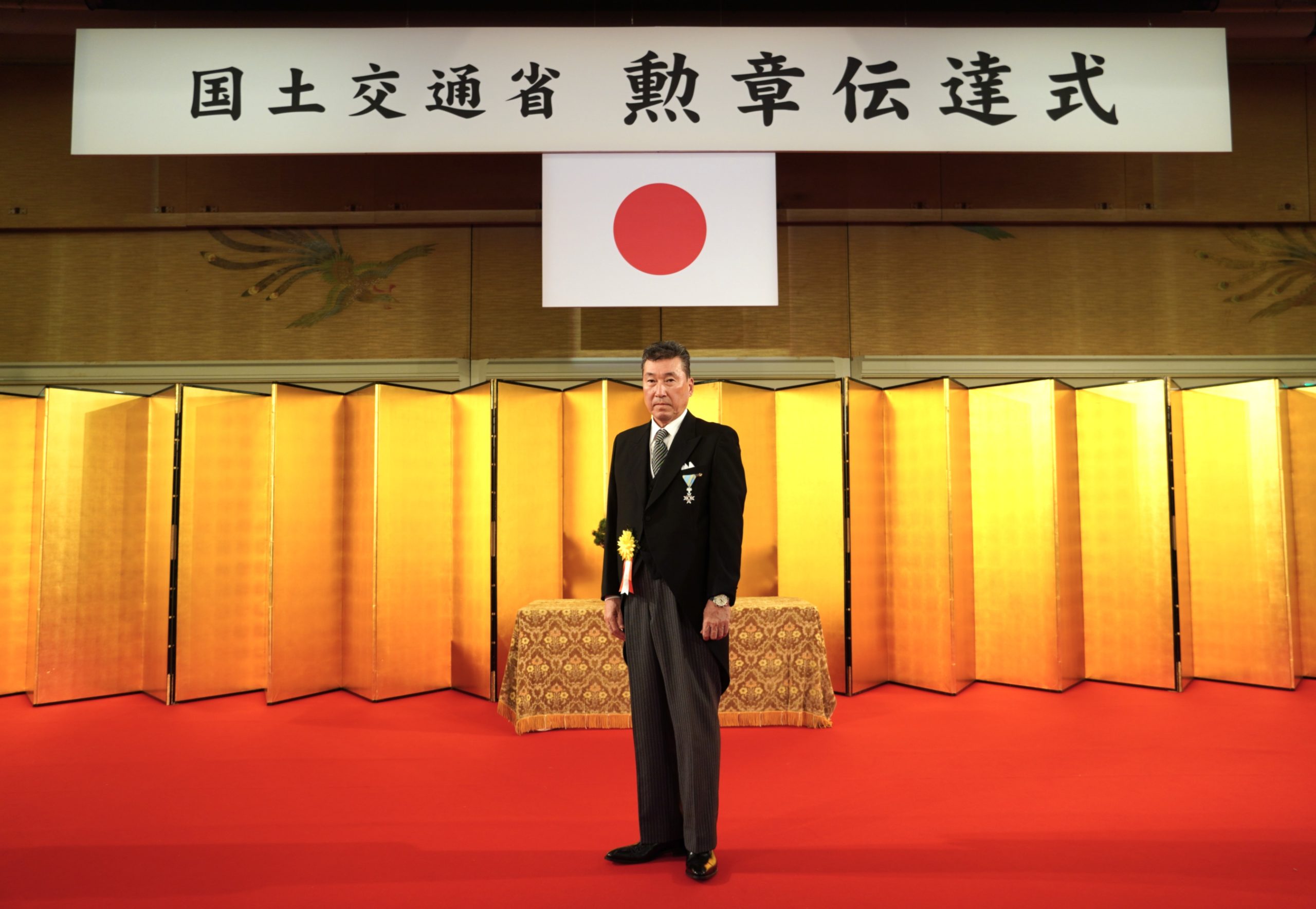 ㈱ビルメン 柴田敦司氏(㈲柴田業務店)に瑞宝単光章